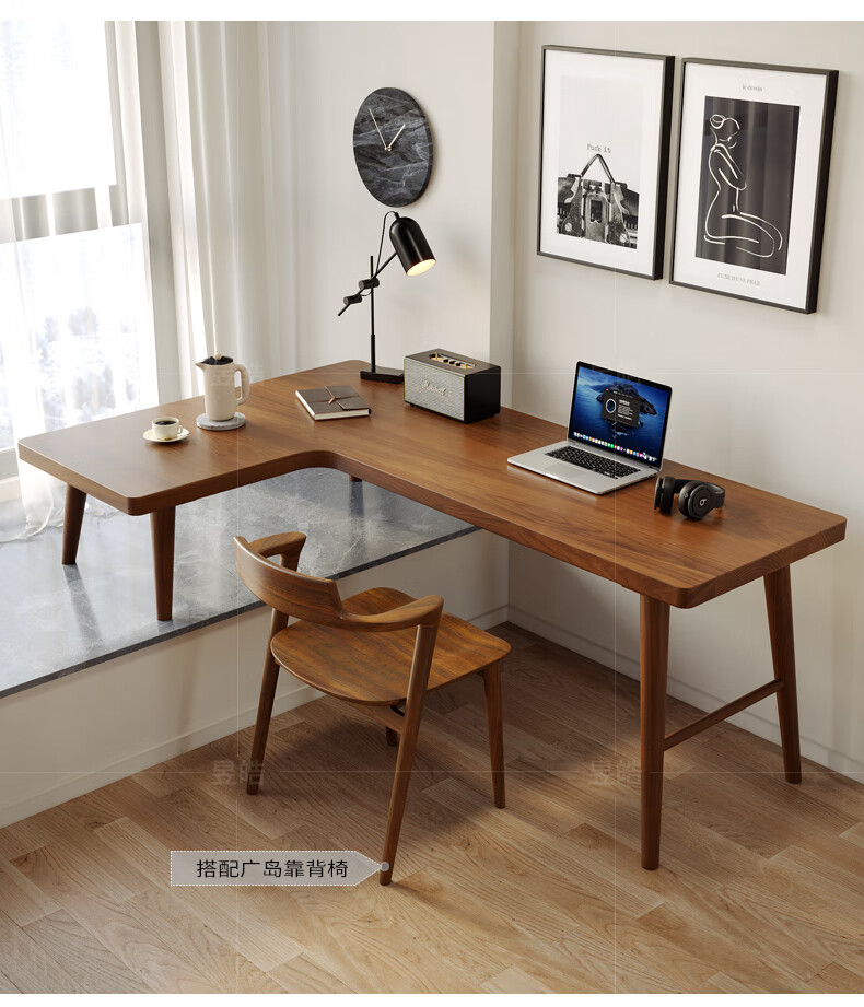 阳台电脑桌简易飘窗转角实木书桌家用高低脚创意阳台桌型电脑桌靠窗