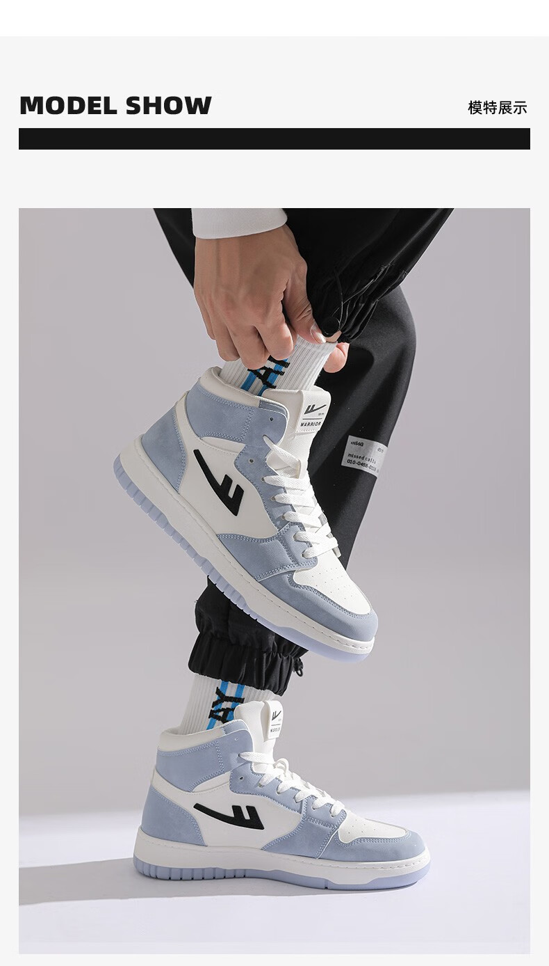 回力女鞋情侣款高帮aj板鞋女休闲鞋子女士新品秋冬季皮面经典空军一号