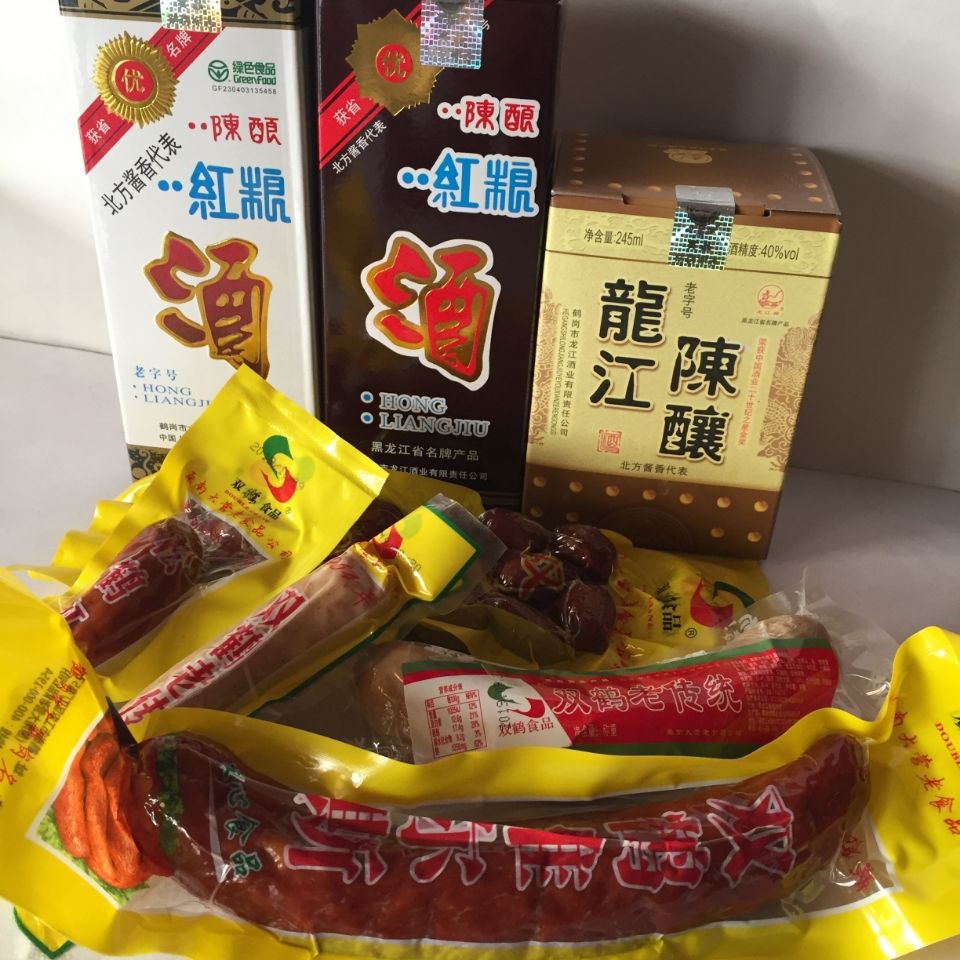 黑龙江鹤岗双鹤老传统蒜味香肠5斤半斤