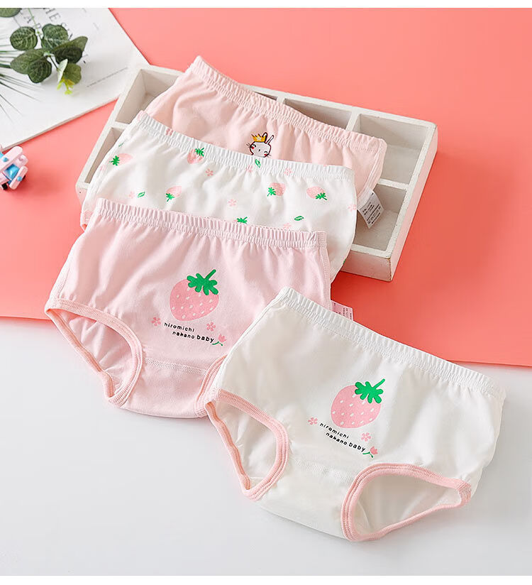 佐丹曼 儿童内裤女童夏季薄款5-15岁小女孩儿童内裤女三角裤女童内裤