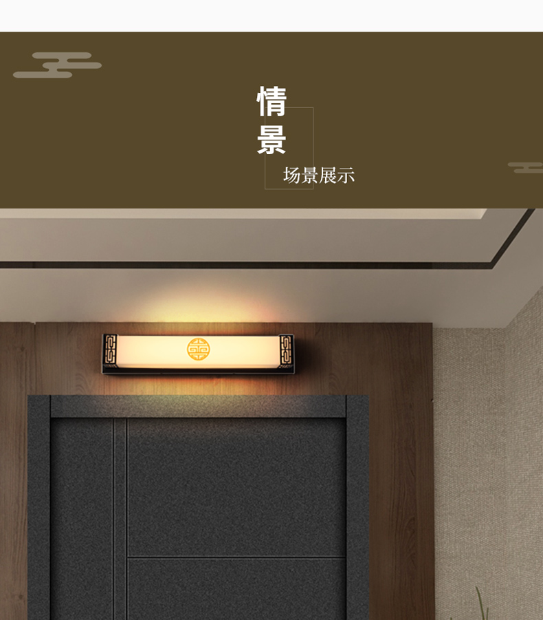 门前灯入户灯新中式门前灯入户大门壁灯长条现代室外阳台门头灯门灯