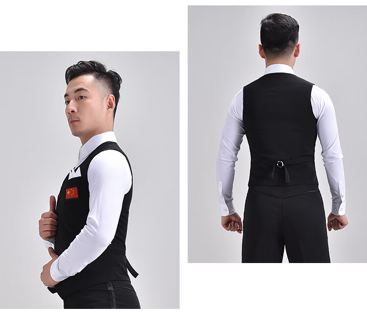 2021年新款摩登舞马甲男士国标舞马夹交谊舞华尔兹舞衣表演服成人拉丁