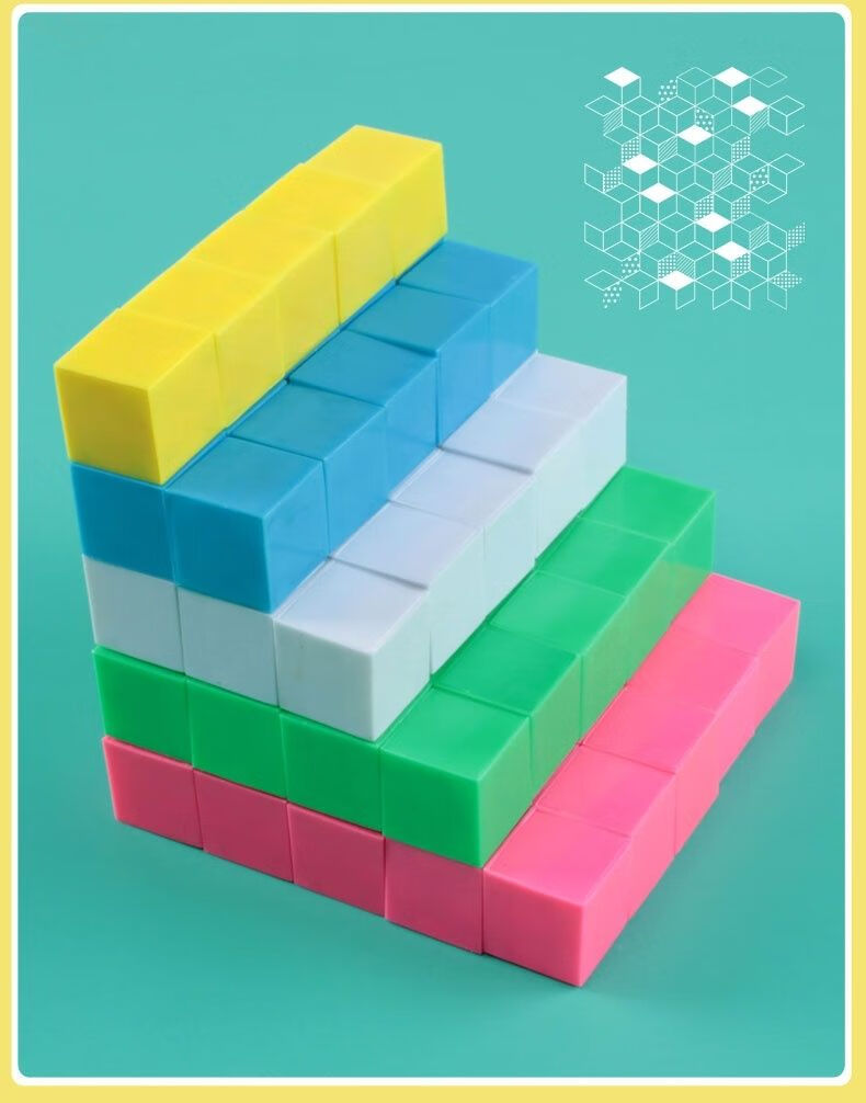 迷著六面磁性正方体教具磁力方块积木数学教具小方块立体几何图形玩具