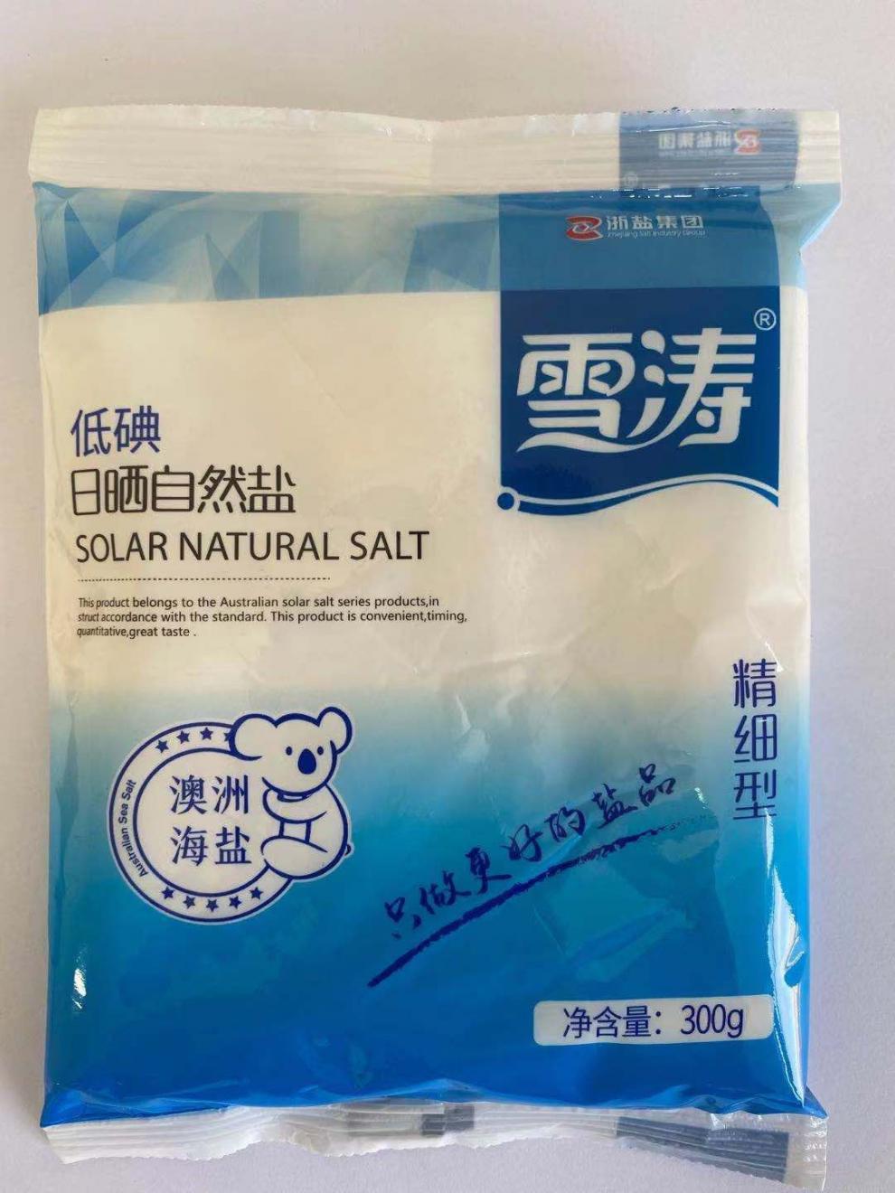 雪涛食用盐雪涛食用盐无碘盐未加碘食用盐无碘盐甲状腺澳洲海盐精制