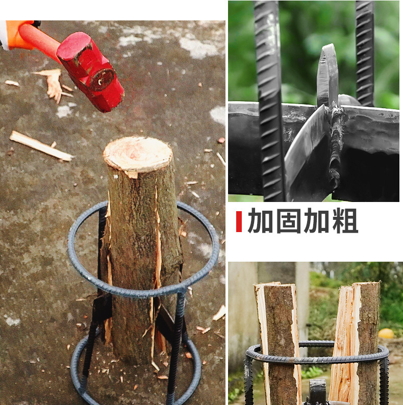劈柴神器劈柴器安全劈柴器劈柴器家用向往的生活同款劈柴器30加大十字