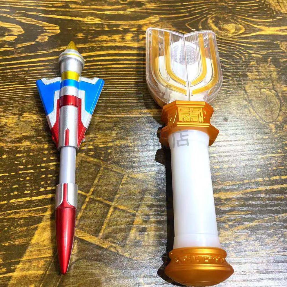 高斯勇气之棒迪迦奥特曼神光棒变身器召唤器玩具原声赛罗高斯勇气之棒