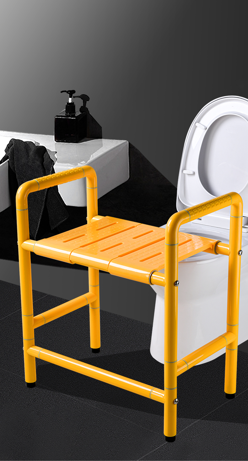 坐便两用椅沐浴凳马桶椅老年人残疾人安全防滑洗澡可上翻凳子坐便椅上