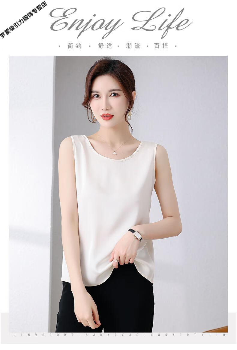 罗蒙轻奢高档特价真丝桑蚕丝背心女吊带夏季新款无袖圆领上衣t恤大码