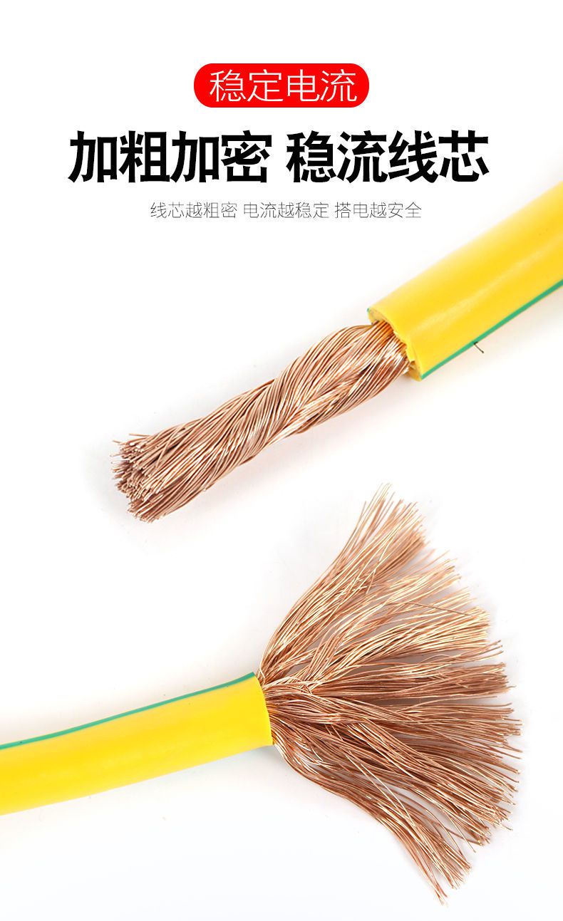 汽车电瓶搭火线纯铜连接线过江龙搭电线加粗救援线马达启动线3米特粗