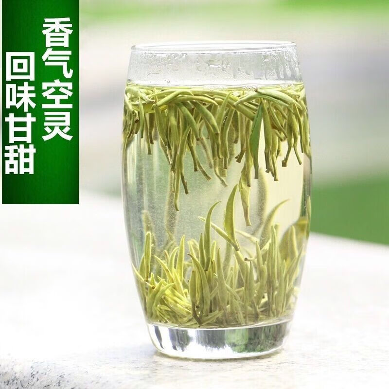 北京同仁堂原料碧池兰妃2022新茶踏雪兰妃级兰妃兰花茶蒙顶山茶100克