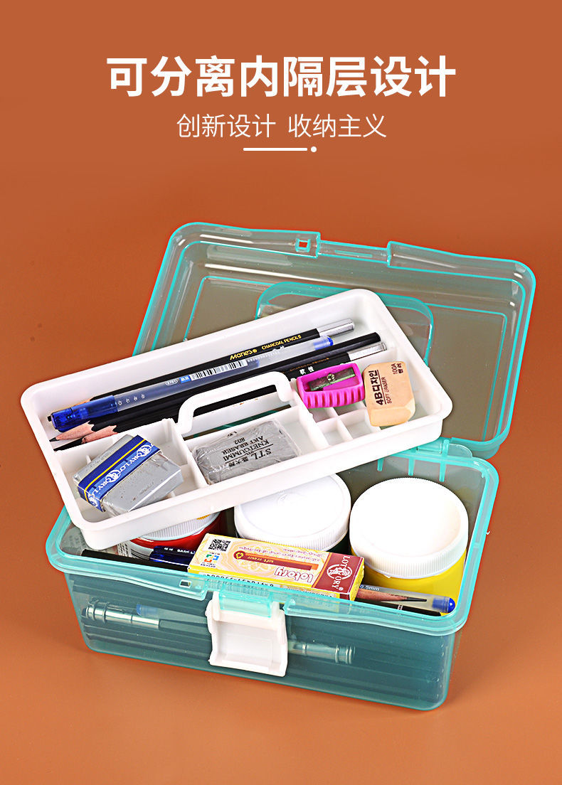 精选品质小号透明双层美术生笔盒素描铅笔盒文具盒工具箱绘画箱塑料