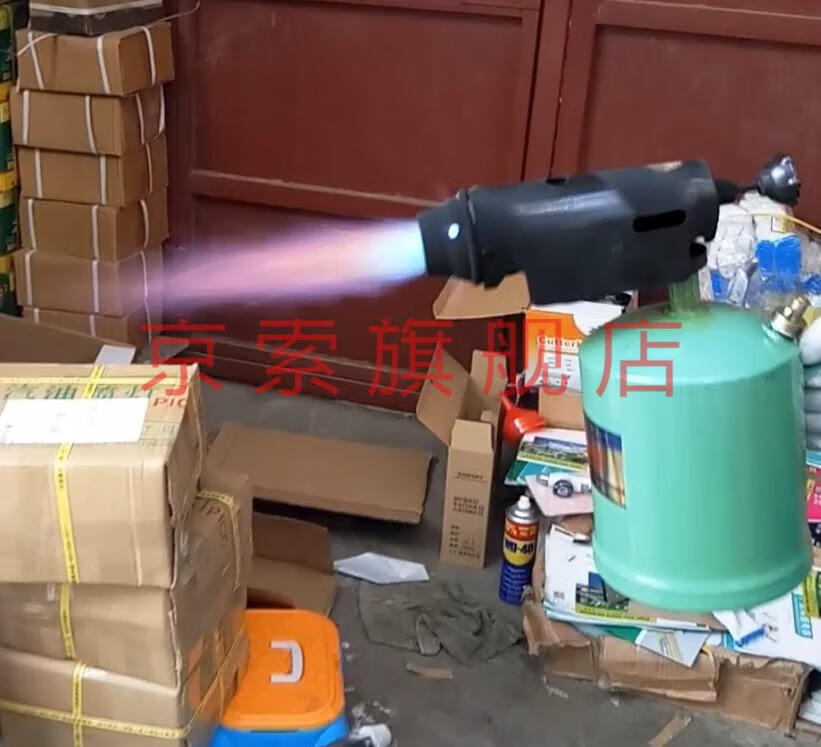 防爆汽油柴油噴燈防水工具噴火槍煤油燒毛器烘烤汽油噴燈30l汽油噴燈