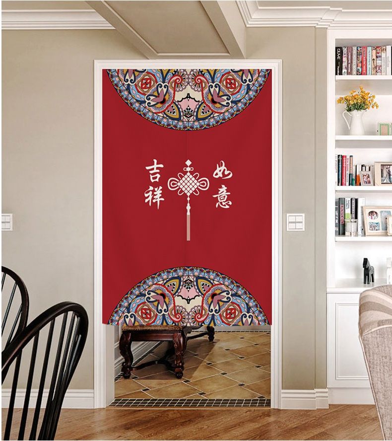 门帘隔断帘红色福字吉祥房间装饰布艺挂帘厨房半截遮挡帘家用吉祥如意