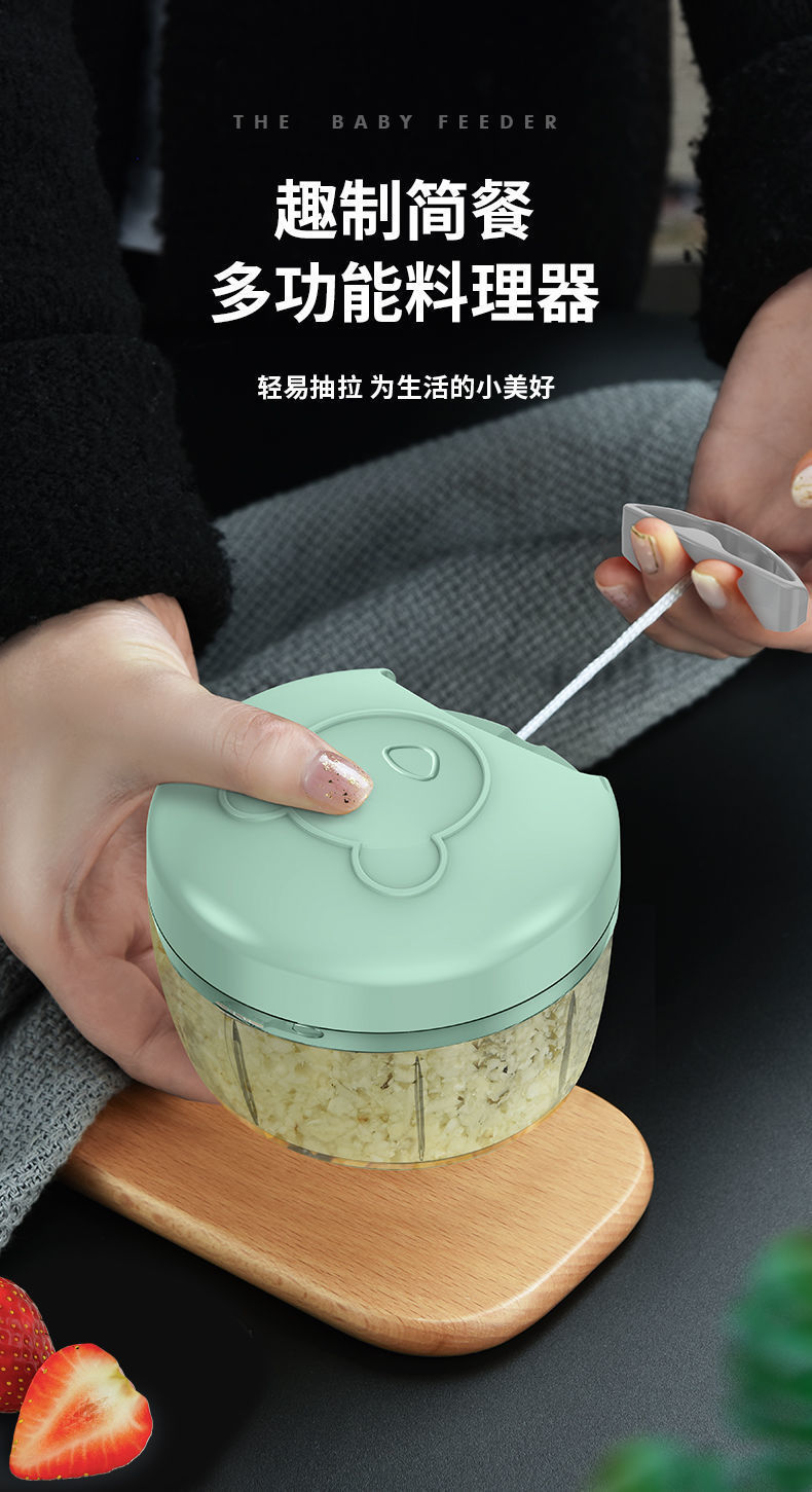 家用迷你蒜泥神器捣蒜器手动蒜泥器蒜蓉小型搅打切压拉蒜搅碎机2叶