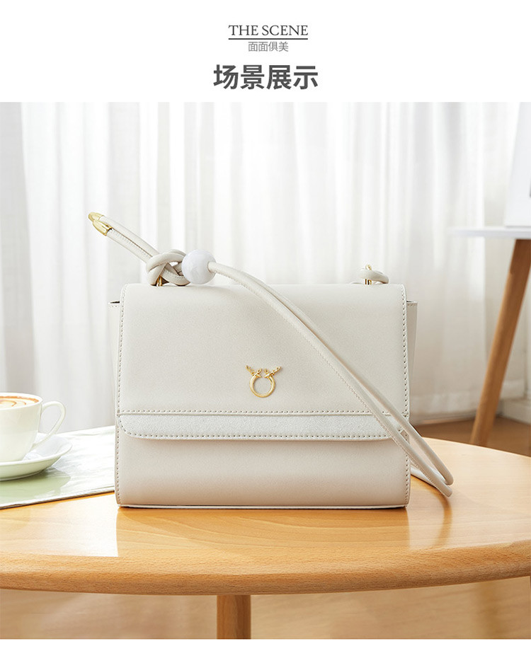 皓顿2021新款牛皮便利出行时尚细肩带包包女款单肩包斜挎包女包珍珠白