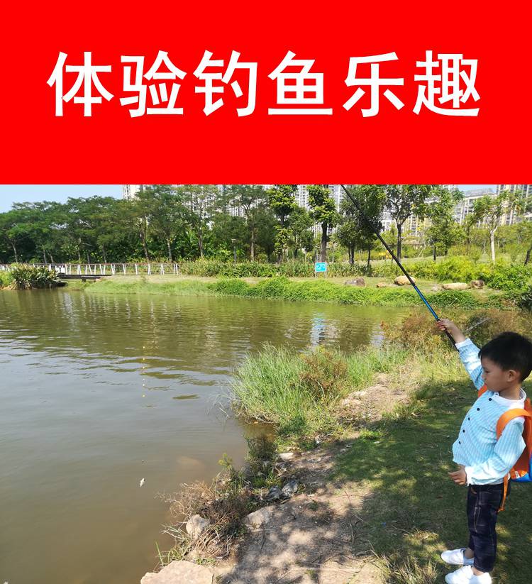 儿童鱼竿套装钓鱼竿4岁小孩初学者专用真12钓虾竿迷你短节白条鲫3点0