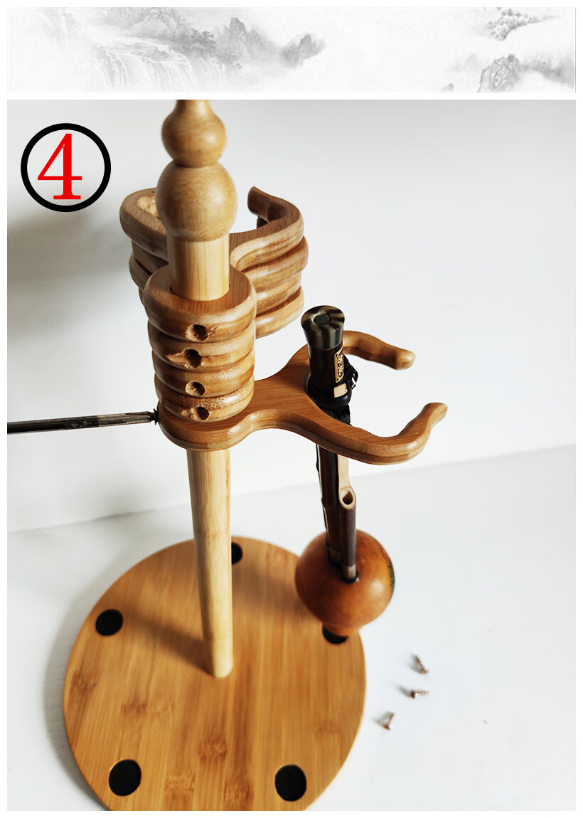 民族乐器架桌面座架倒放排水葫芦丝挂钩c调f调降b调通用展示架子棕色4