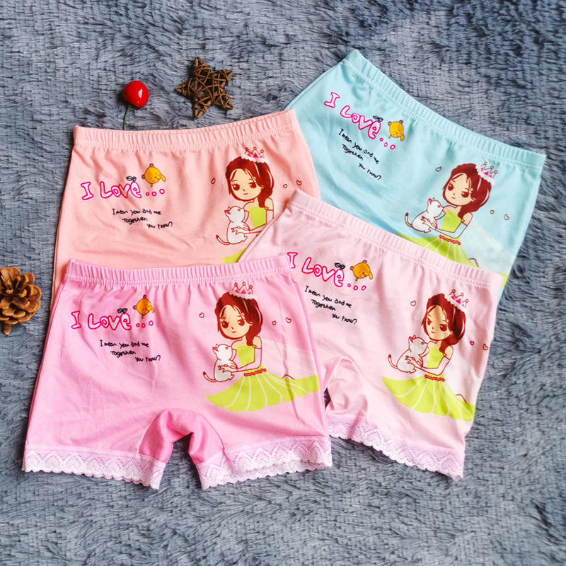 4条装儿童内裤女新款卡通可爱四角内裤小女孩蕾丝边平角内裤宝宝4条装