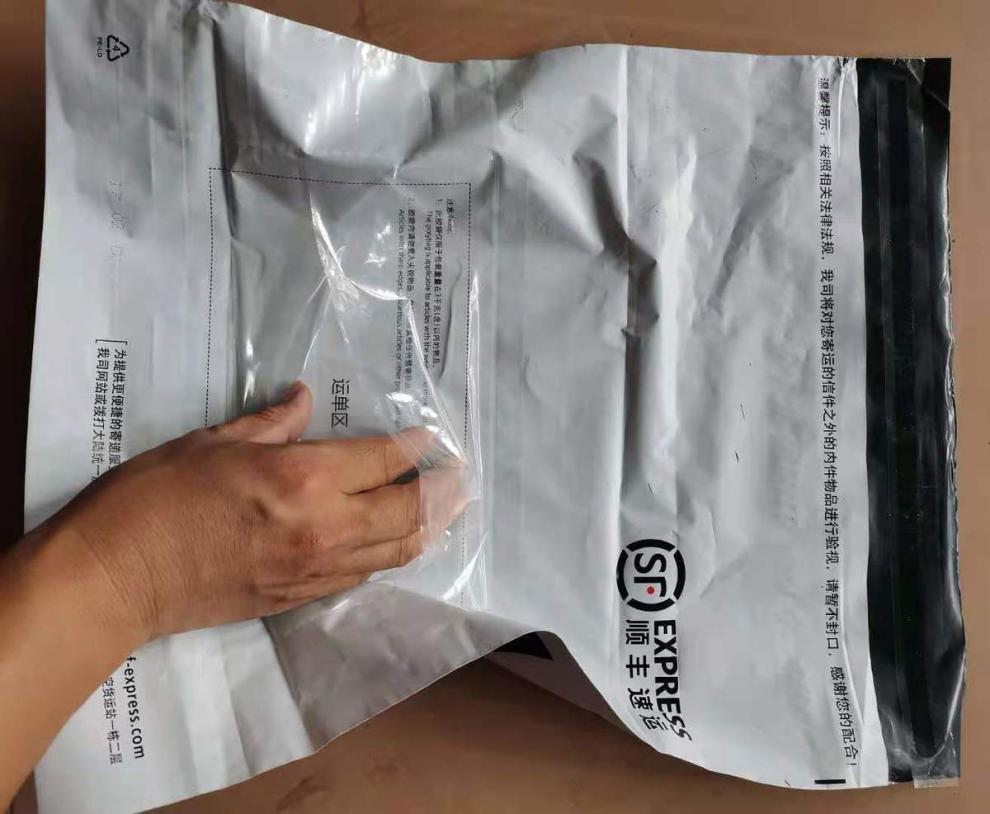 顺丰信封文件袋顺丰防水袋快递袋文件封包装袋50个起顺丰防水袋超大号