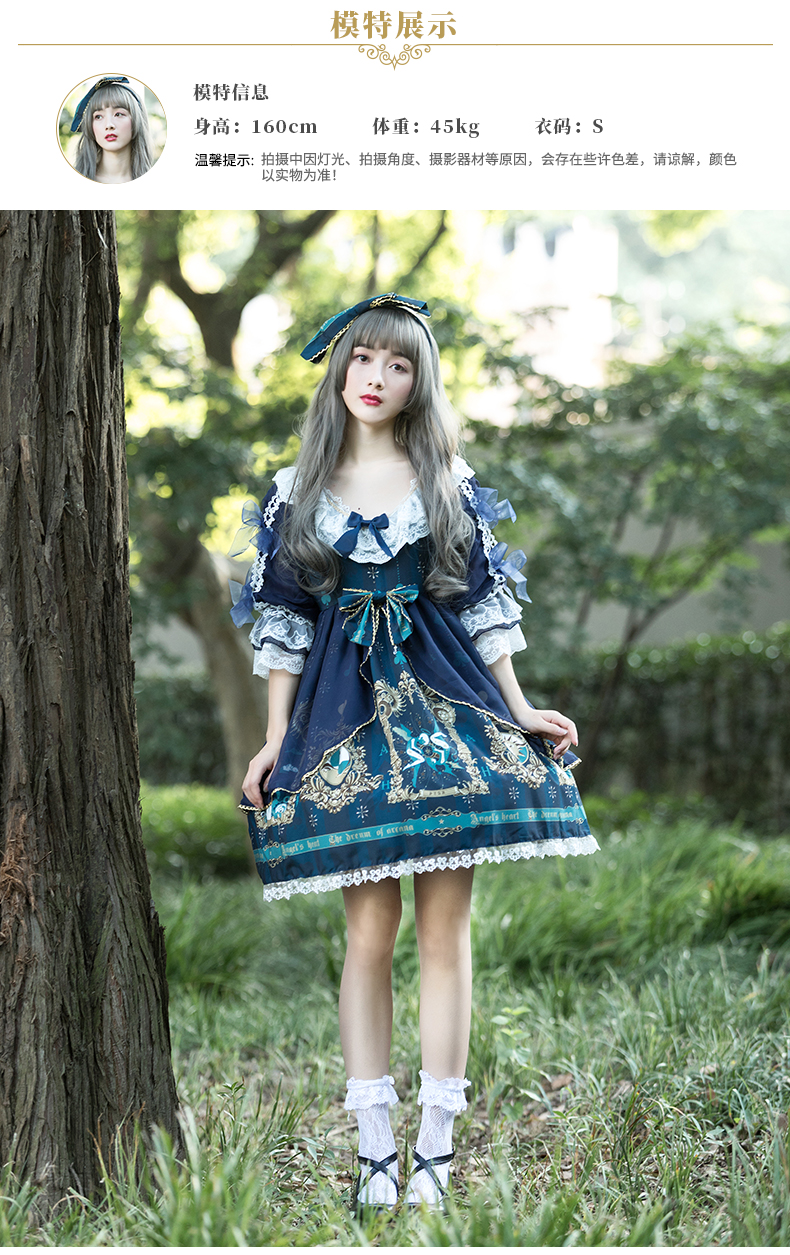exemaba原创洛丽塔正版lolita新年套装萝莉塔学生可爱宫廷风op连衣裙