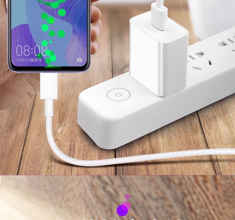劲尼适用于华为nova7充电器40w快充nova7/pro/nova7se数据线 2米闪充