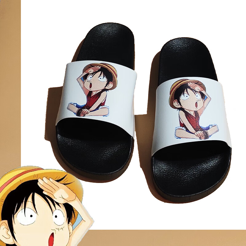 海贼王路飞拖鞋男夏室内家用洗澡火影水墨外穿软底个性新款新款路飞45