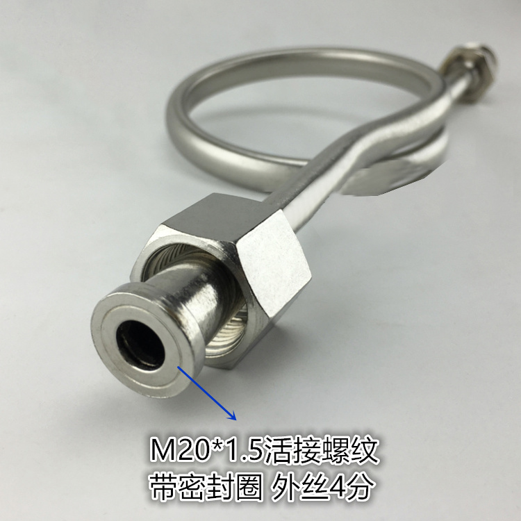 压力表不锈钢缓冲表弯弯管不锈钢材质冷凝管压力表表弯 内丝3分外丝4