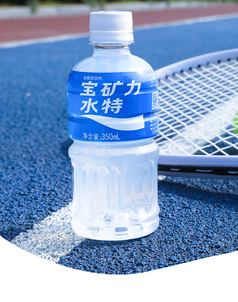 宝矿力水特pocarisweat350ml24瓶