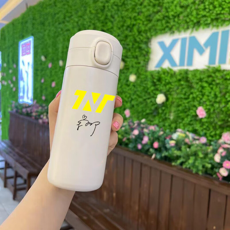 2021新款时代少年团同款水杯丁程鑫周边马嘉祺保温杯宋亚轩同款定制