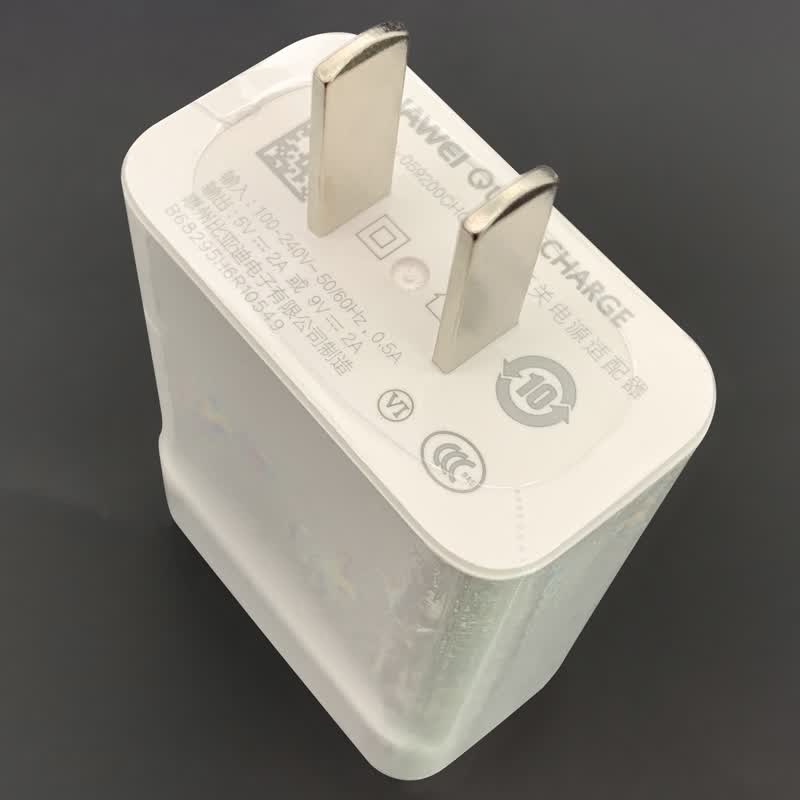 适用于华为nova4原装充电器数据线4e18w快充maral00原配充电线9v2a