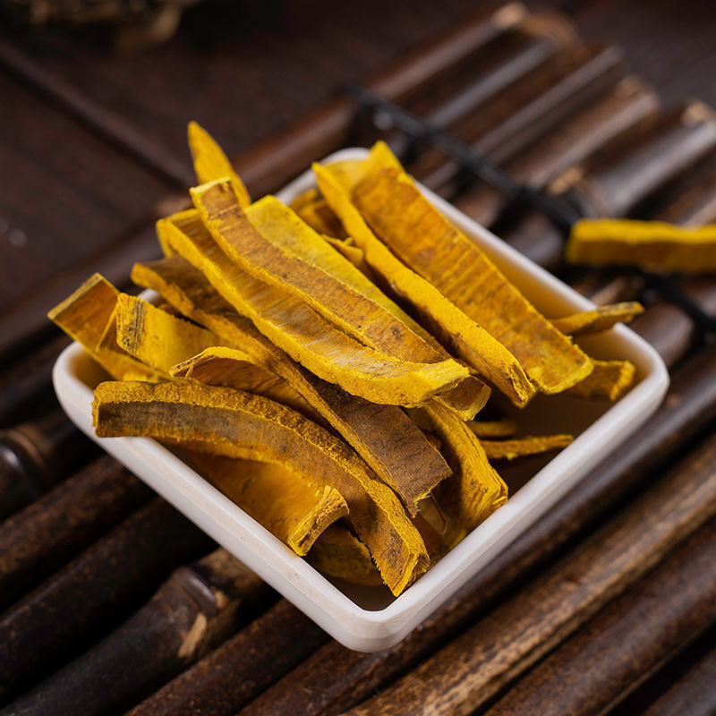 知柏三子汤知母黄柏五味子金樱子枸杞子新鲜野生中药材罐装 黄柏1罐装