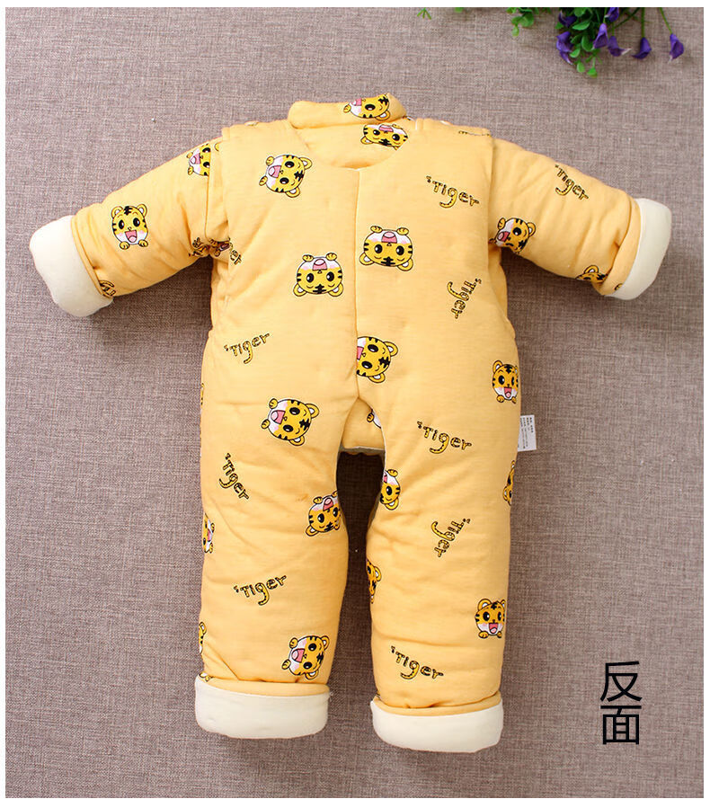 宝宝手工棉花棉衣棉裤棉袄幼儿儿童手工棉衣秋冬婴儿冬季套装 胡萝卜