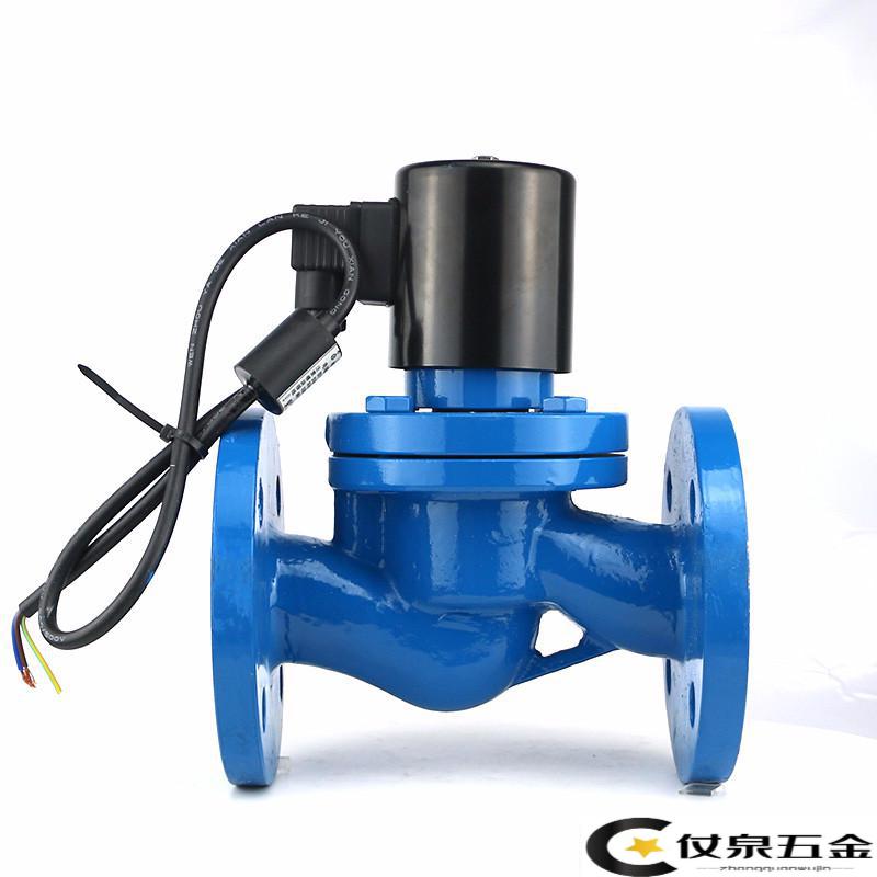 zczp-16c铸钢法兰水蒸汽导热油高温防爆电磁阀dn25 40 50 65 80-3