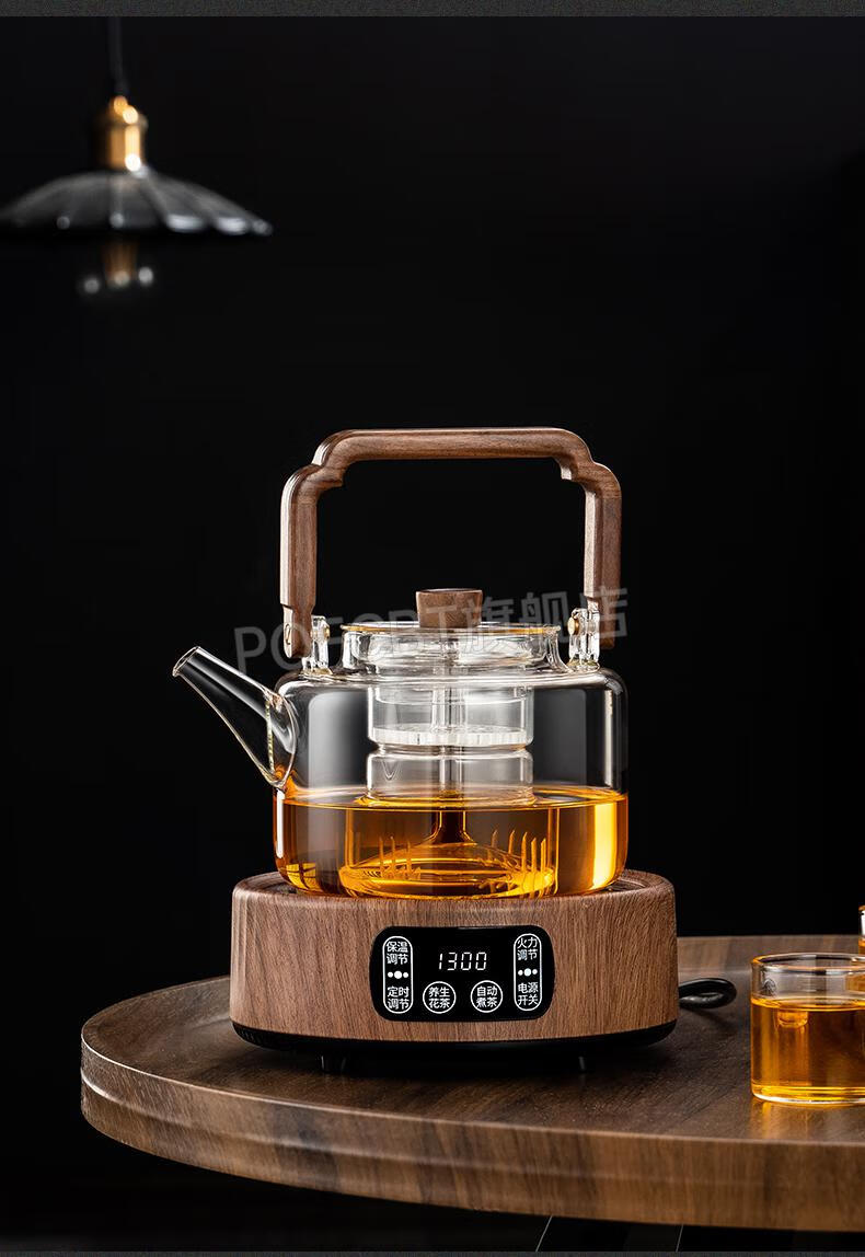 金灶胡桃木电陶炉煮茶器玻璃烧水壶大容量煮茶壶小型电热茶炉套装霏皖