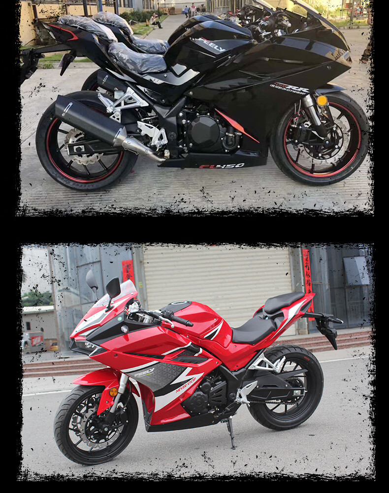 摩托车机车魅影450c双缸水冷赛车国四趴赛公路重型跑车整车可上牌450