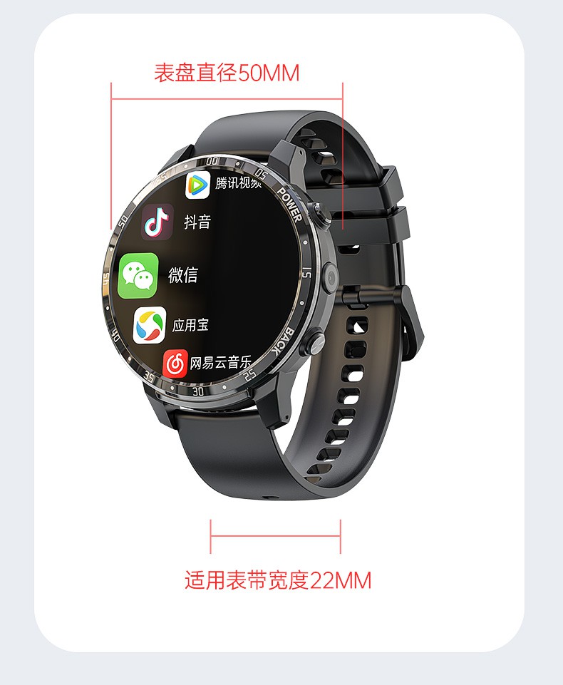 琦莎华为huawei同款鸣动智能手表多功能新款电话黑科技男4g通可下载