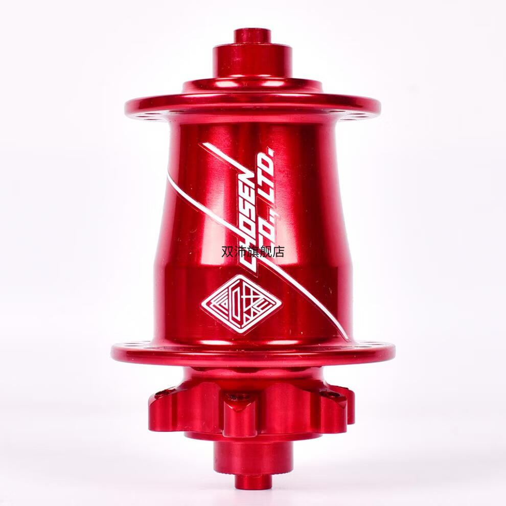 四培林轴承花鼓乔森花鼓150响dt版四培林山地车轴承碟刹32孔全爪结构