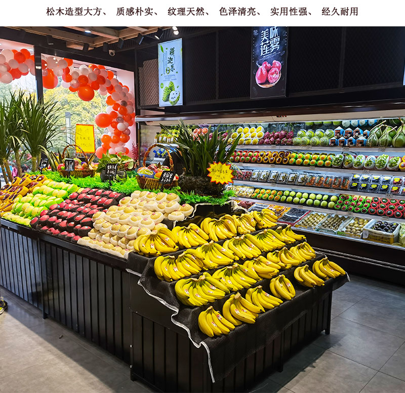 楼梯形式的水果货架图片