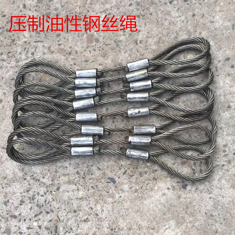 插编钢丝绳钢丝绳吊索具起重吊装编头钢丝绳10mm11mm13mm15mm18咖啡色
