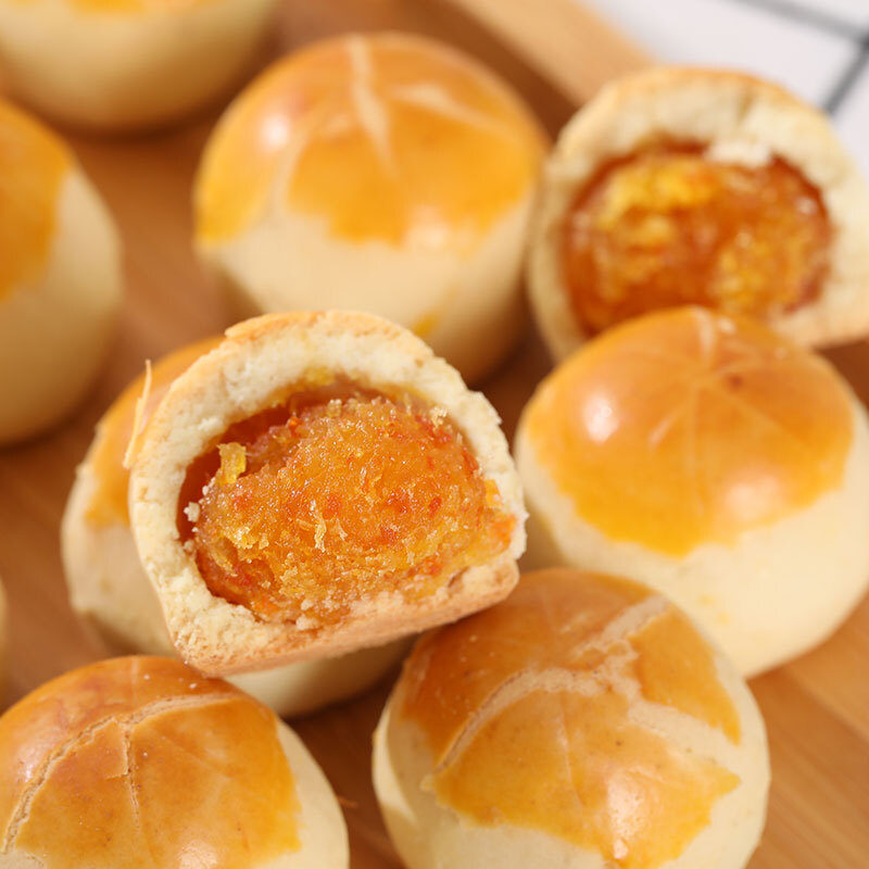 御廷贡点金桔酥四川特产成都文殊院宫廷糕点铺老成都记忆 盒装280g