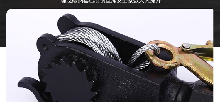 虎头式紧线器紧线钳老虎钳拉线器拉紧器大棚钢丝绳葡萄架紧线机普通