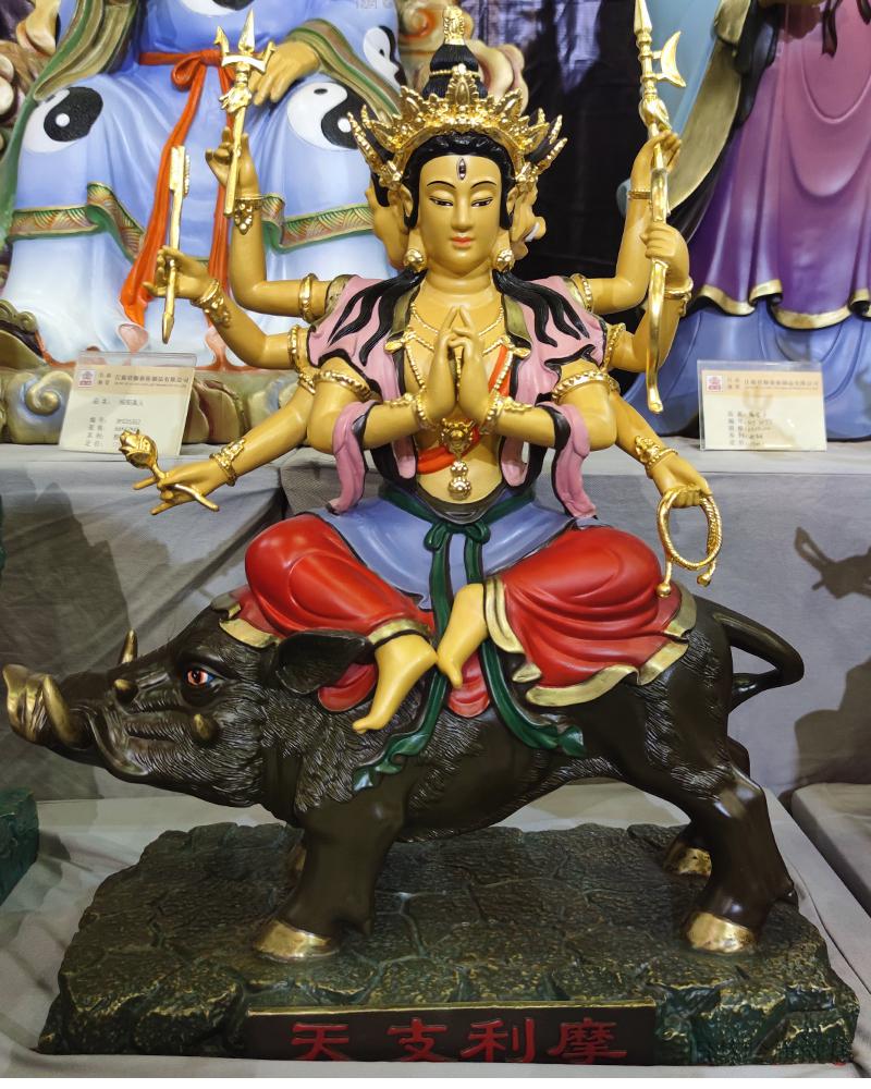 摩利支天像 摩利支天菩萨佛像 家用供奉密宗纯铜宗教风水摆件 骑猪摩