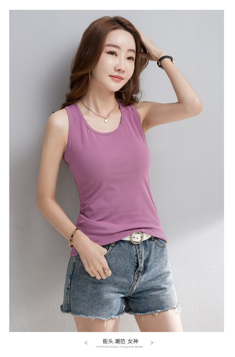 【女士夏季吊带背心】背心女夏季遮肚子女士小背心吊带打底内搭外穿