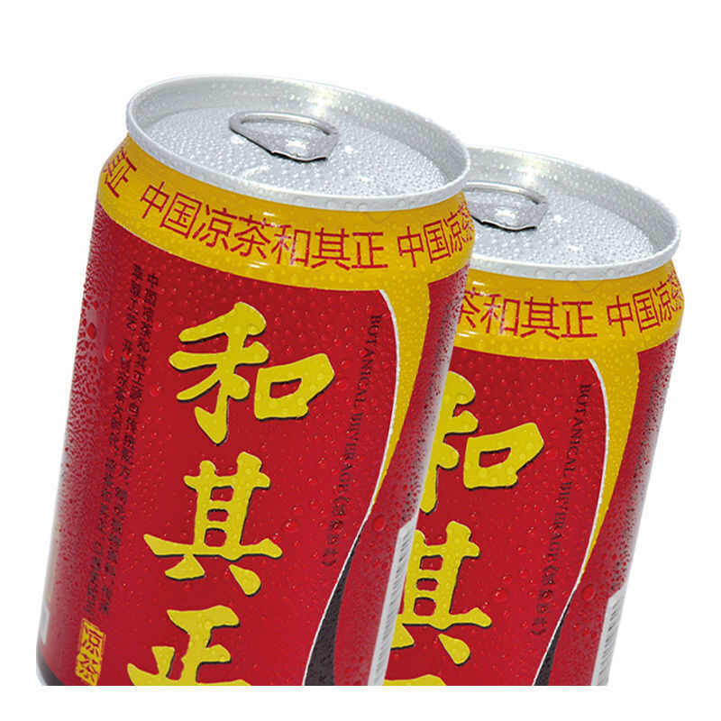 品质保证和其正凉茶310ml12罐24罐整箱听装草本植物饮料和其正310ml12