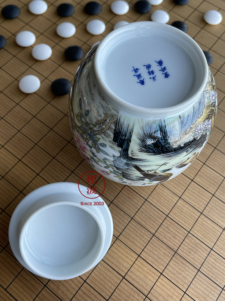 景德镇春风祥玉 邹俊窑珍藏九字款 粉彩山石牡丹八哥富贵吉祥盖罐