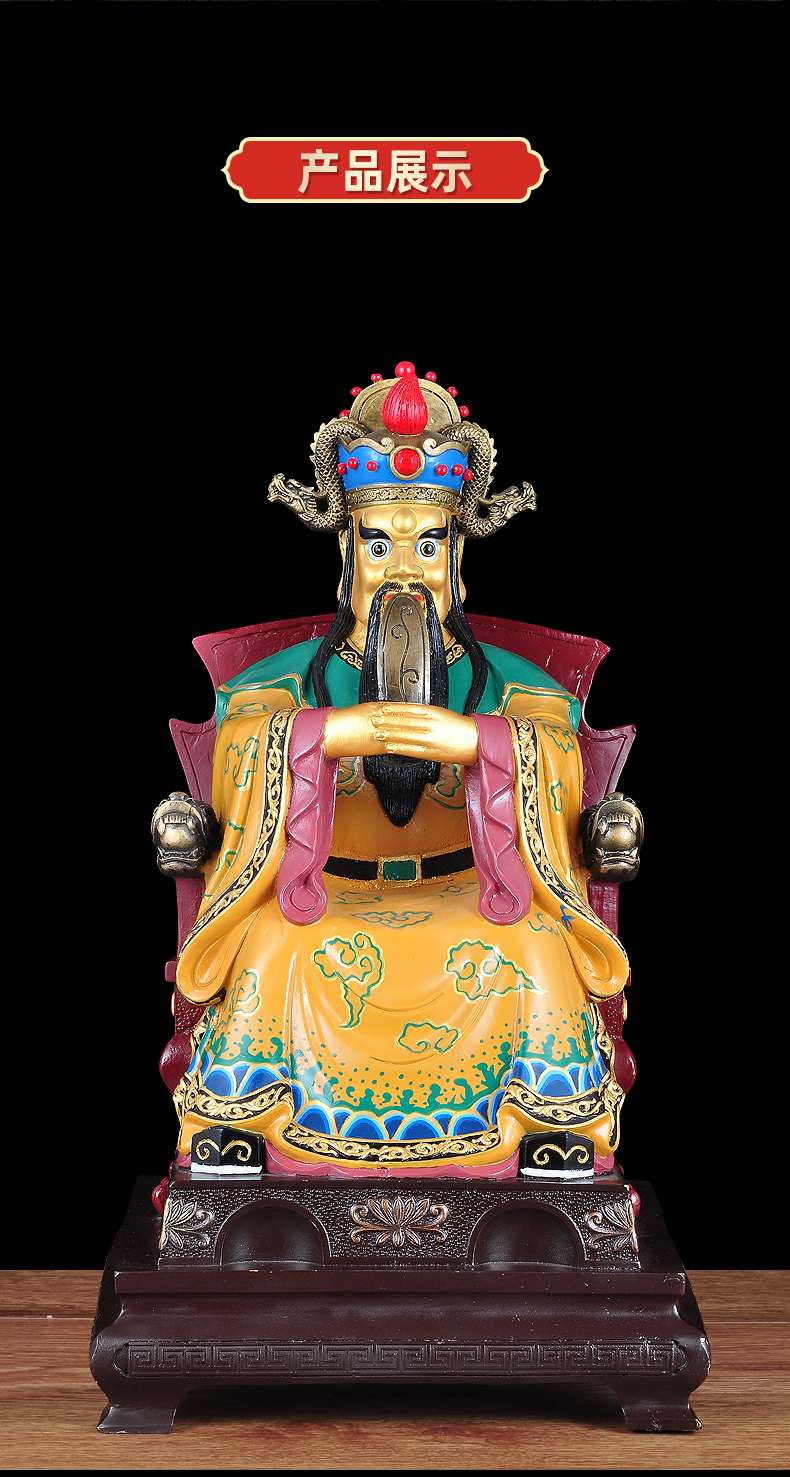 莲善堂彩铜龙五爷摆件广济龙王五爷像五台山招财财神爷神像家用佛堂