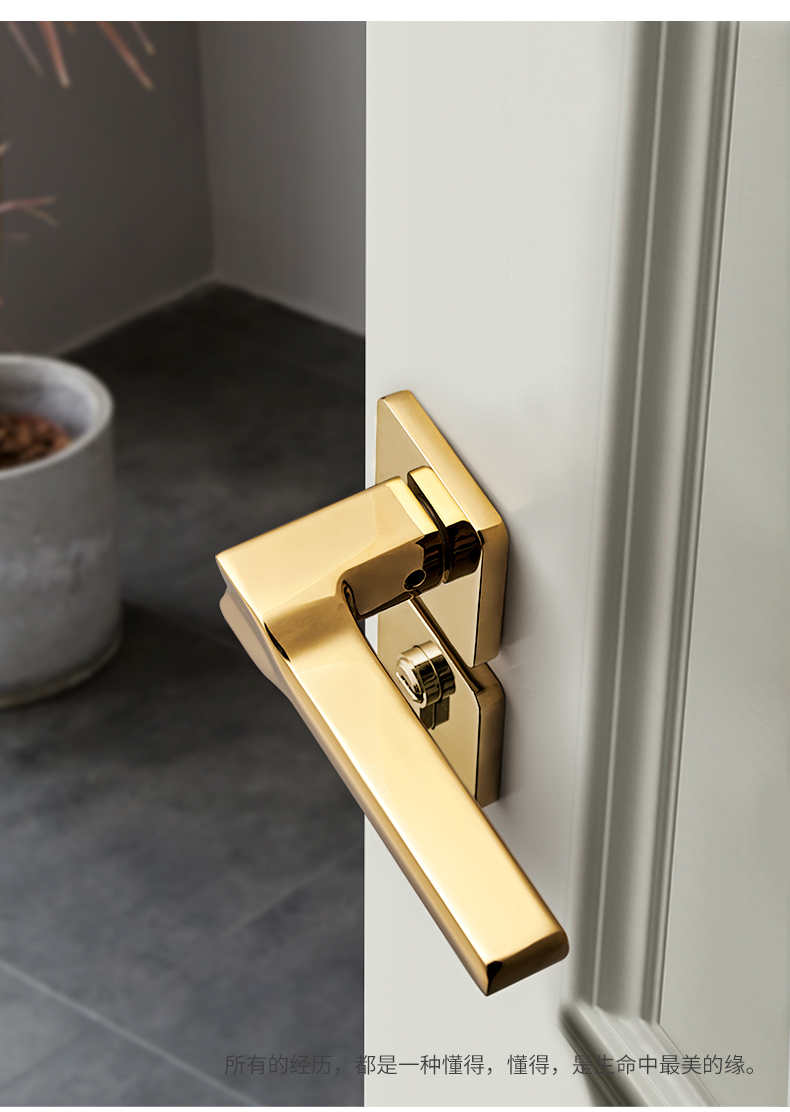 固特室内静音门锁卧室房门执手锁分体黑色实木门通用型家用锁具5839亚