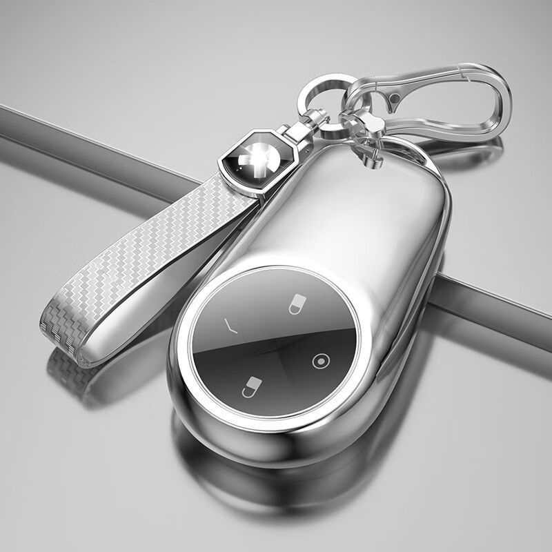 专用蔚来es6钥匙套es8蔚来ec6/et7车扣包壳2021未来防摔男女 蓝色