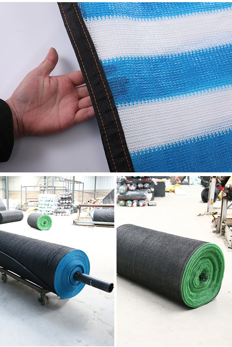 遮阳网遮阴隔热防晒网遮阳布遮阳网批发加厚家用庭院黑色加密网14针