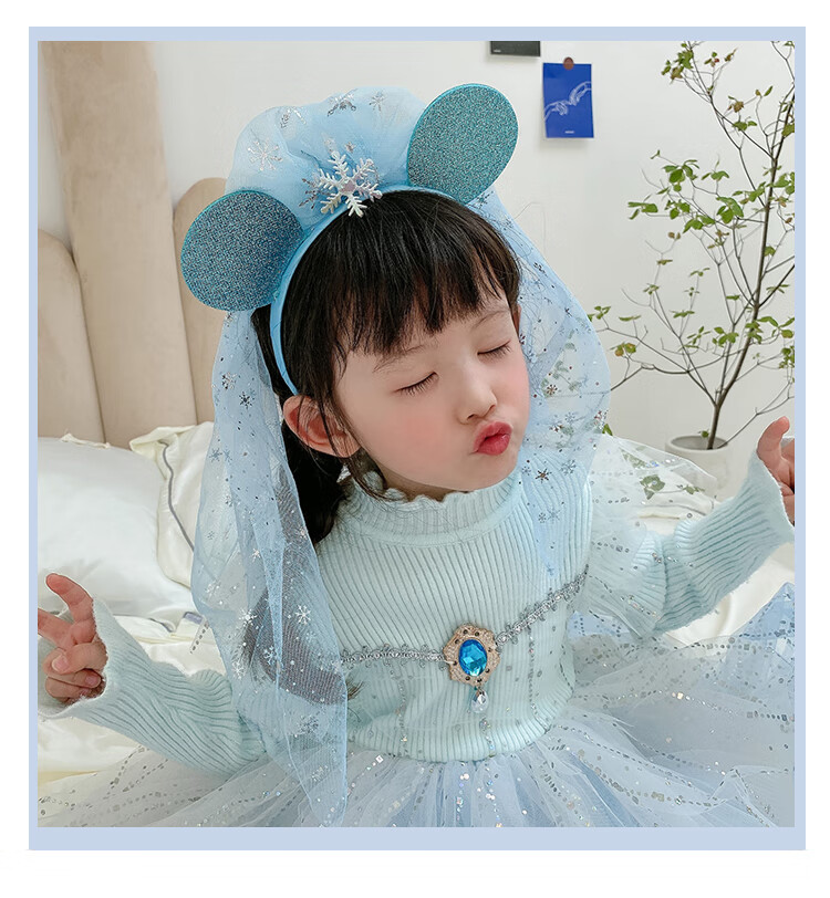 hellokitty儿童皇冠冰雪奇缘假发辫子头纱公主发卡发箍艾莎头饰女童